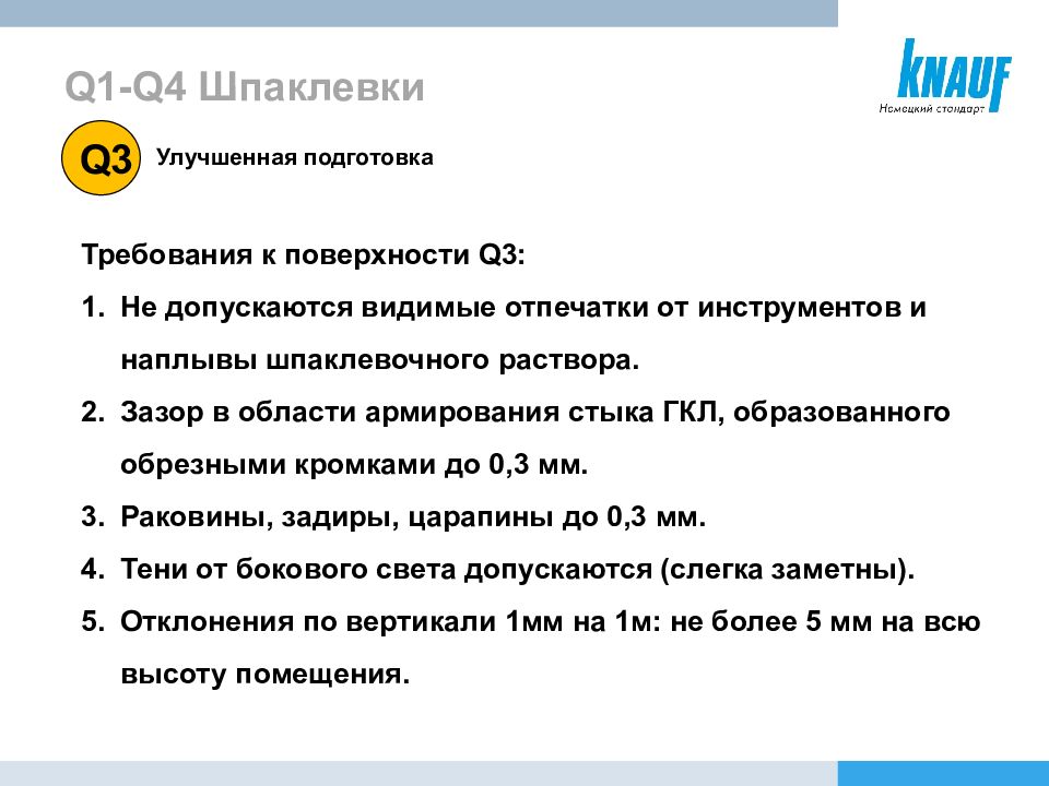 e2125584-6f98-44b0-9ba0-d3a64da23ae0